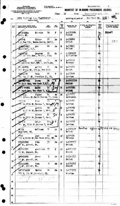 neugew_manifest.jpg