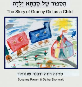 Holocaust survivor books